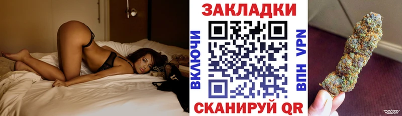 Все наркотики Камбарка COCAIN Alpha-PVP Гашиш