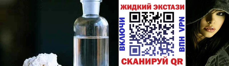 сайты даркнета клад Камбарка Бутират буратино где купить наркоту