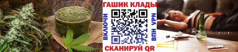Canna-Cookies конопля  как найти наркотики  Камбарка 