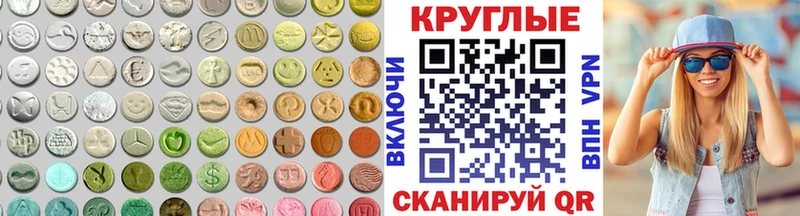 площадка какой сайт  Камбарка  ЭКСТАЗИ mix  гидра зеркало 