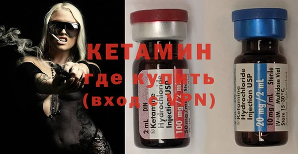 PSILOCYBIN Армянск