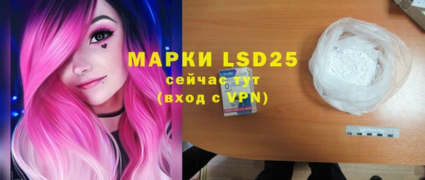 скорость mdpv Аркадак