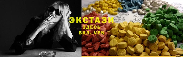 скорость mdpv Аркадак