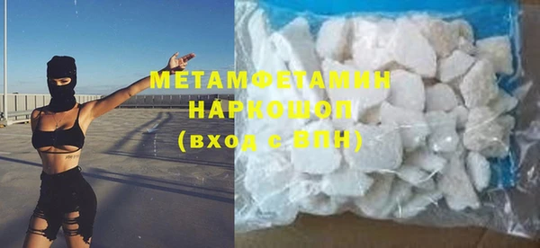 PSILOCYBIN Армянск