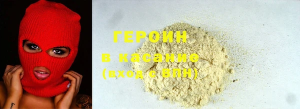 PSILOCYBIN Армянск
