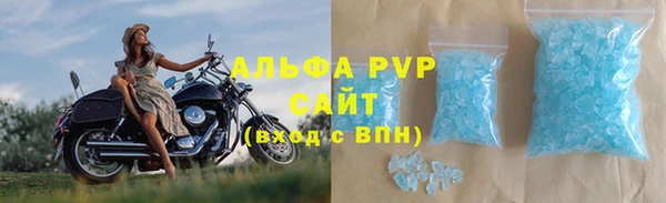 PSILOCYBIN Армянск