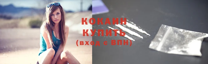 скорость mdpv Аркадак