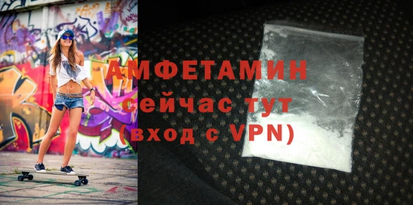 скорость mdpv Аркадак