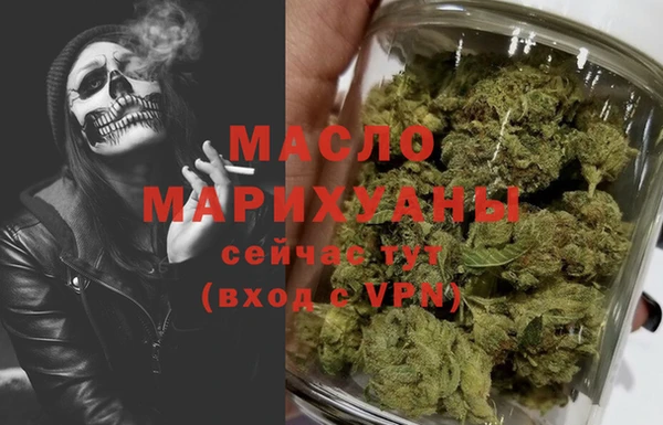 кокаин Заводоуковск