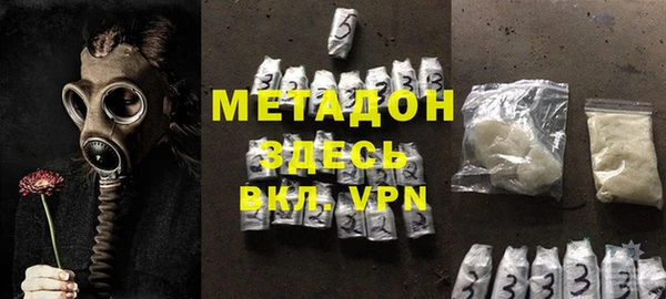 PSILOCYBIN Армянск