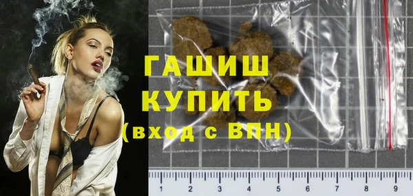 PSILOCYBIN Армянск