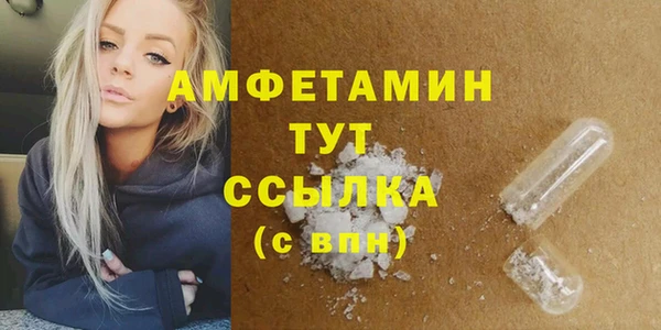 PSILOCYBIN Армянск