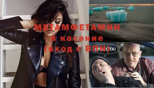PSILOCYBIN Армянск
