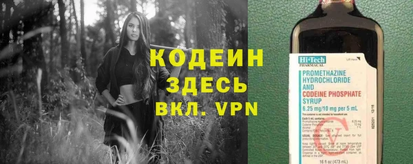 скорость mdpv Аркадак