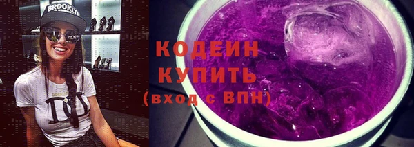 PSILOCYBIN Армянск