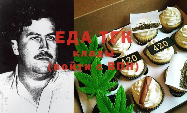 герыч Заволжье