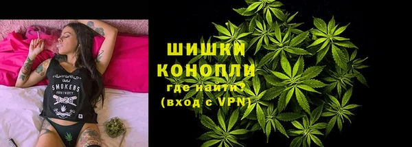 скорость mdpv Аркадак