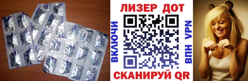 продажа наркотиков  Камбарка  OMG рабочий сайт  Лсд 25 экстази кислота 