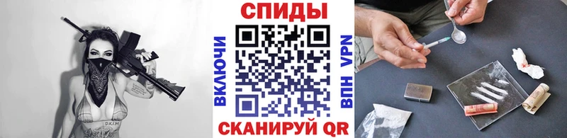 Метамфетамин пудра  Камбарка 