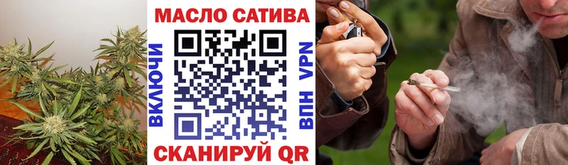 ТГК гашишное масло  Камбарка 